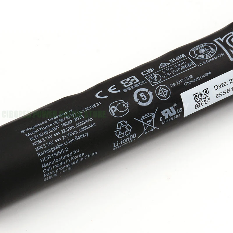 Батарея для планшета CP L13C2E31 L13D2E31 3 75 В/2 5 Втч/6000 мАч Yoga 8 B6000 B6000-H B6000-F 60044 серии 60043