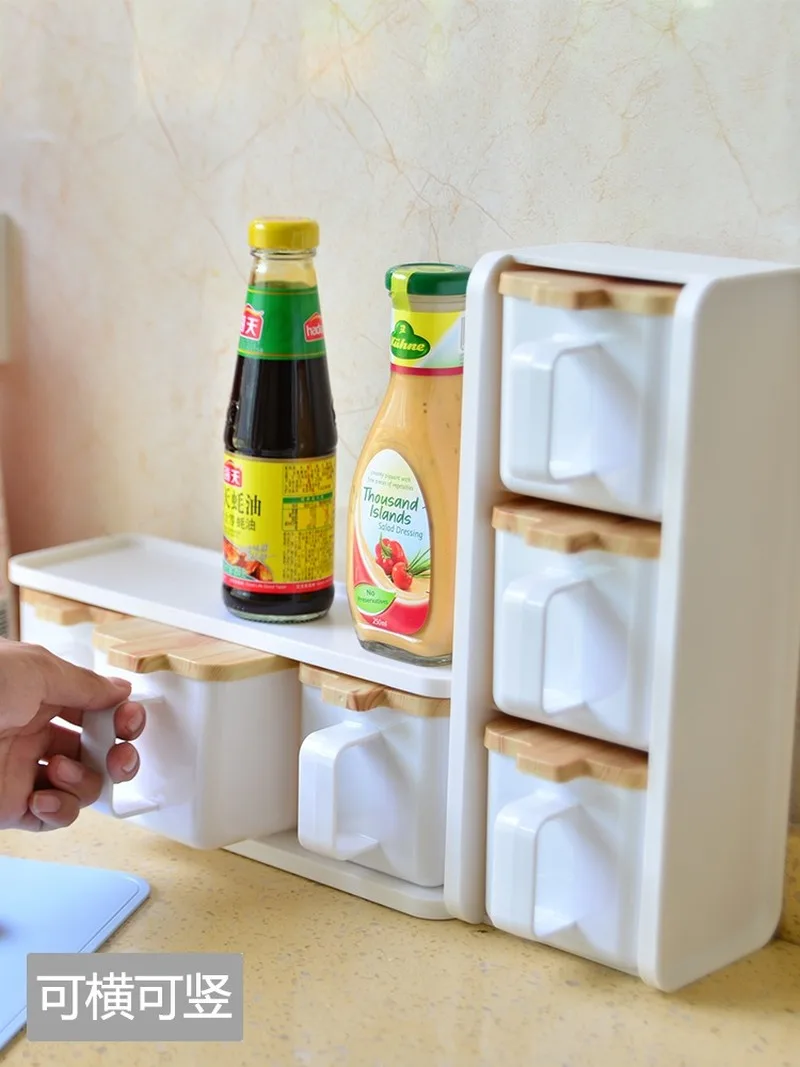 Коробка для приправ пластиковая бутылка соли перца порошка кухонная хранения