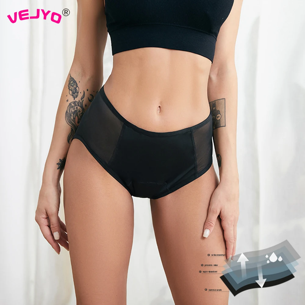 

3Pcs 4-Layer Menstrual Panties Leakproof Briefs Sexy Underwear Women Teens Physiological Period Pants No Need Sanitary Napkins