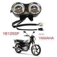 motorcycle parts accessory moto instrument speedometer tachometer for jianshe yamaha ymh ybr125 jym125 yb125sp speed meter clock