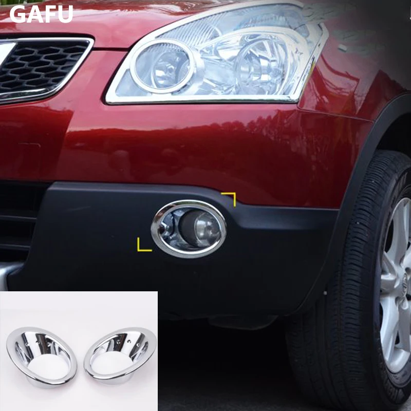 Для Nissan Qashqai 2009 2010 2012 2013 2014 передние противотуманные фары светильник накладка
