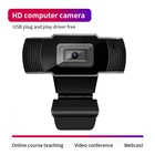Веб-камера Full HD 1080P, вращающаяся на 30 градусов, USB, с встроенным микрофоном