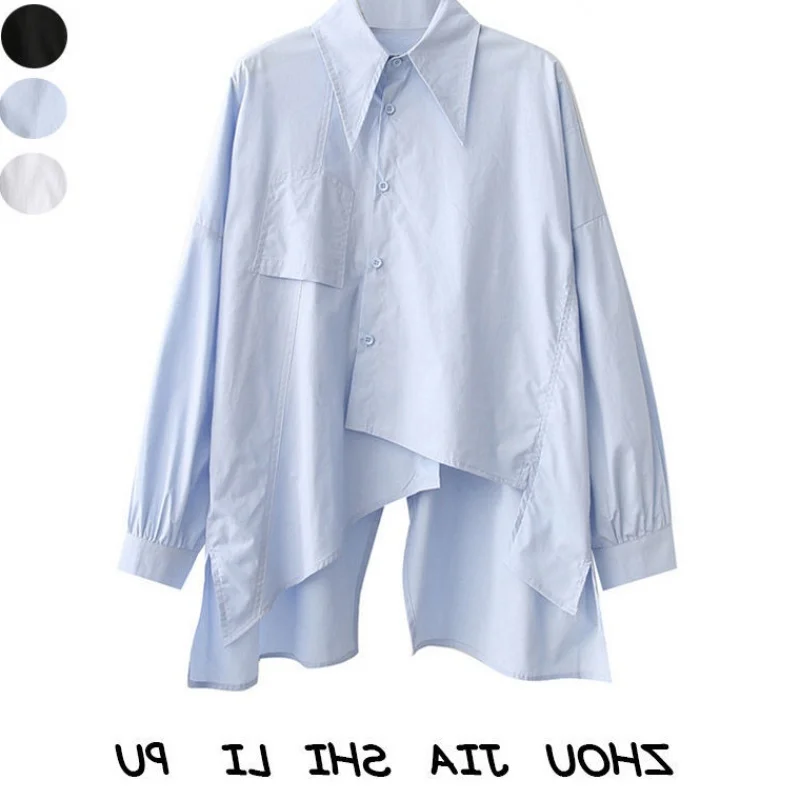 Светильник Кая дизайнерская Асимметричная женская рубашка с длинным рукавом