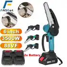 Мини-пила для обрезки фруктовых деревьев, 6 дюймов, 3500 Вт, 88 в