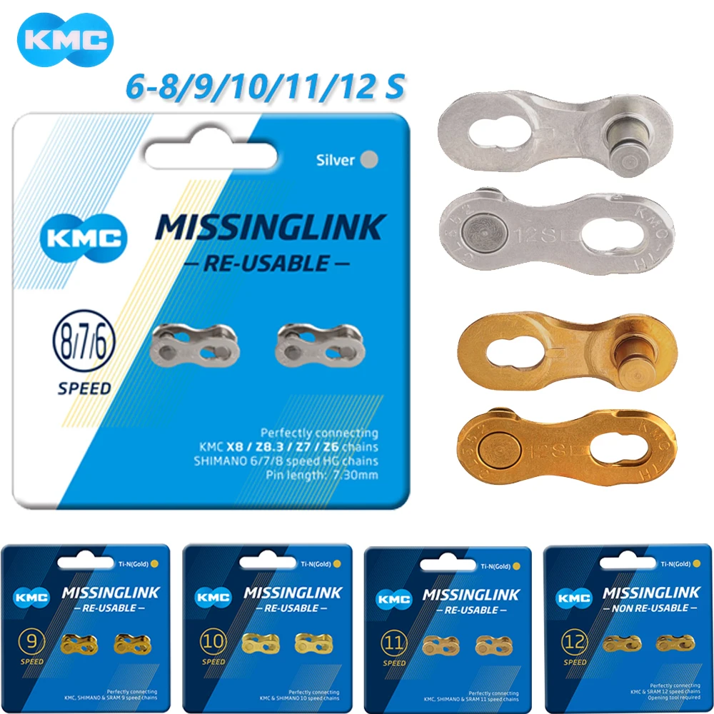

Original KMC Bicycle Missing Link 6/7/8/9/10/11/12 Speed Quick Magic Clasp Gold Silver Reusable For SHIMANO SRAM Bike Chains