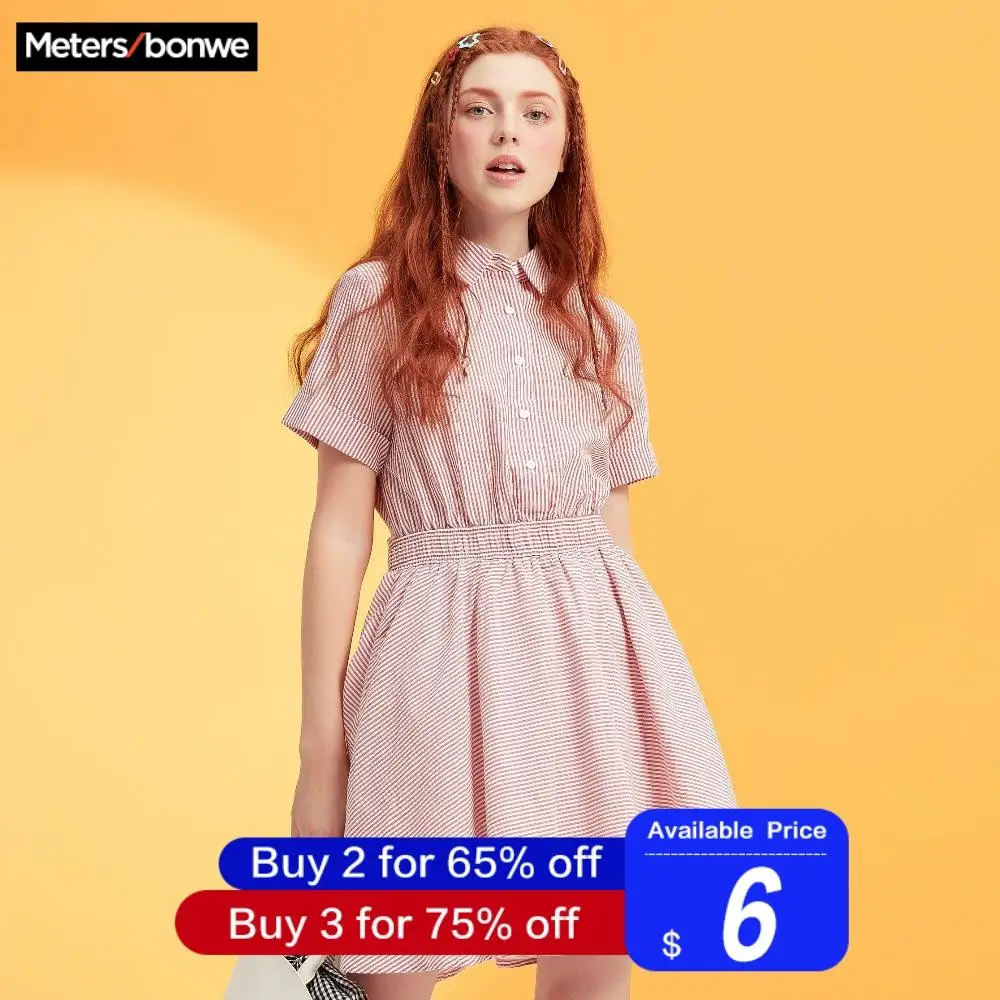 Metersbonwe/Брендовое платье в полоску для девушек; сезон весна; Новое поступление; чистое и свежее милое платье со шнуровкой на талии
