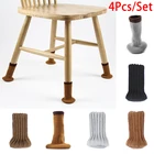 4 шт.лот, домашний декор для ванной, кухонная мебель, Нескользящие колпачки-Слайдеры для ног на столе, коврик для ножек стула