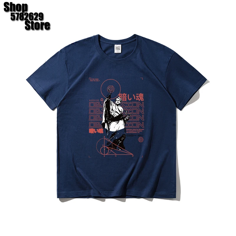 

2021 Summer Men's T-shirts Funny Printed Loose Man Short Sleeve T-shirt Harajuku Casual Couple Clothes Vintage Tops