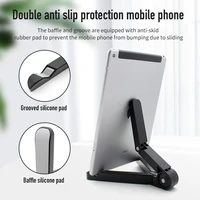 folding universal tablet bracket stand holder lazy pad support phone holder phone stand for ipad iphone mipad huawei samsung