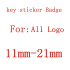 20X21 мм 18 мм 11 мм 12 мм 14 мм 15 мм 16 мм все логотипы черный синий красный белый Брелок дистанционного управления эмблема значок Логотип Наклейка