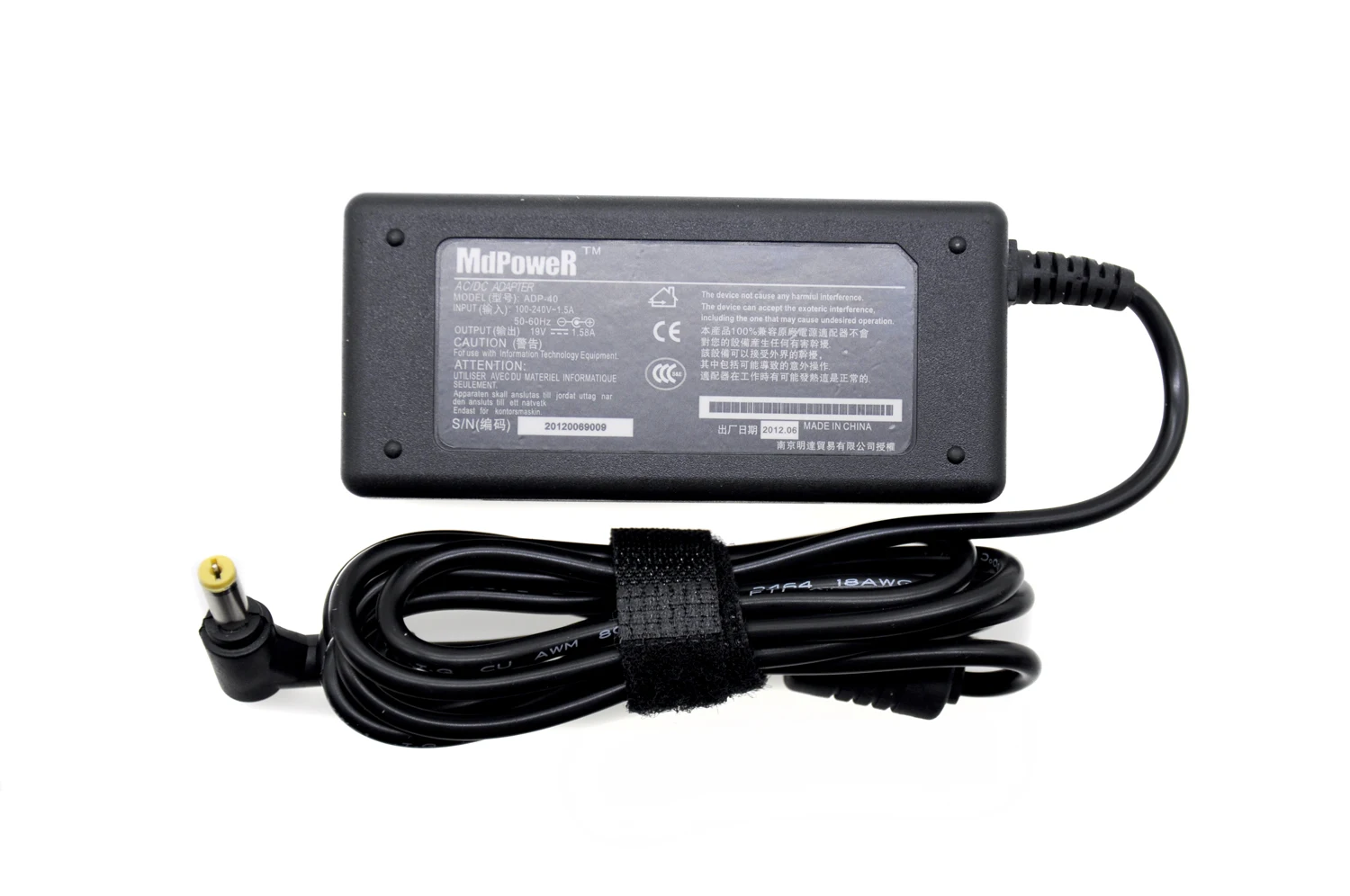 

For ACER 19V 1.58A laptop power AC adapter charger Aspire One 1410T 531H KAV10 Chromebook AC700 One200 travelMate 8172T 8172Z