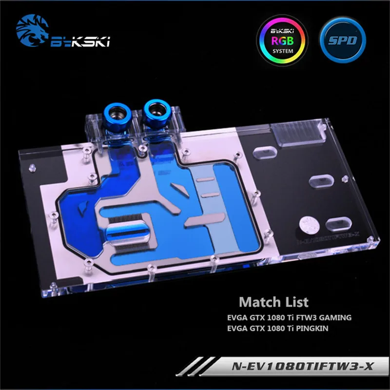 Bykski графический блок с полным покрытием для EVGA GTX1080Ti FTW3 игровая графическая карта