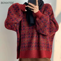 sweaters womens oversize casual soft korean style ulzzang lazy loose lantern sleeve knitwear pullovers female daily elegant tops
