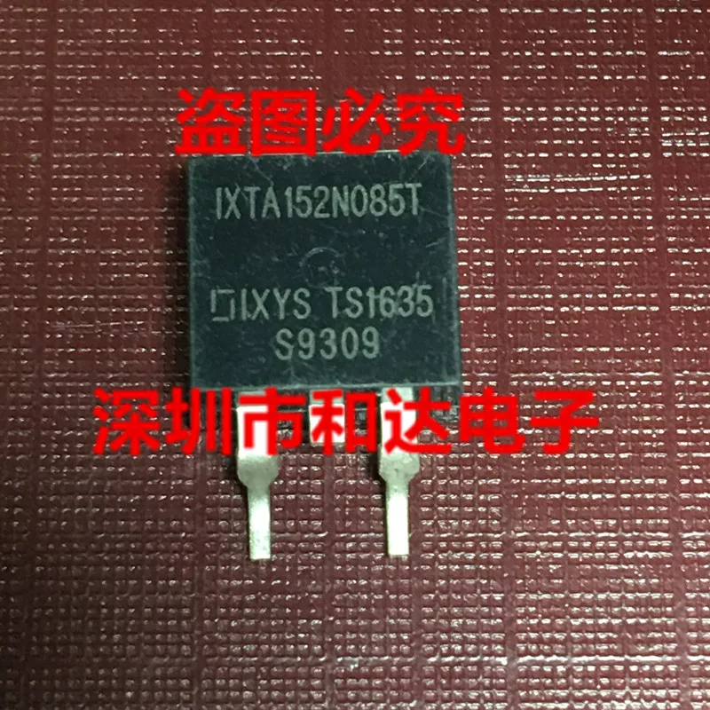 

IXTA152N085T-263 85 В постоянного тока 152A