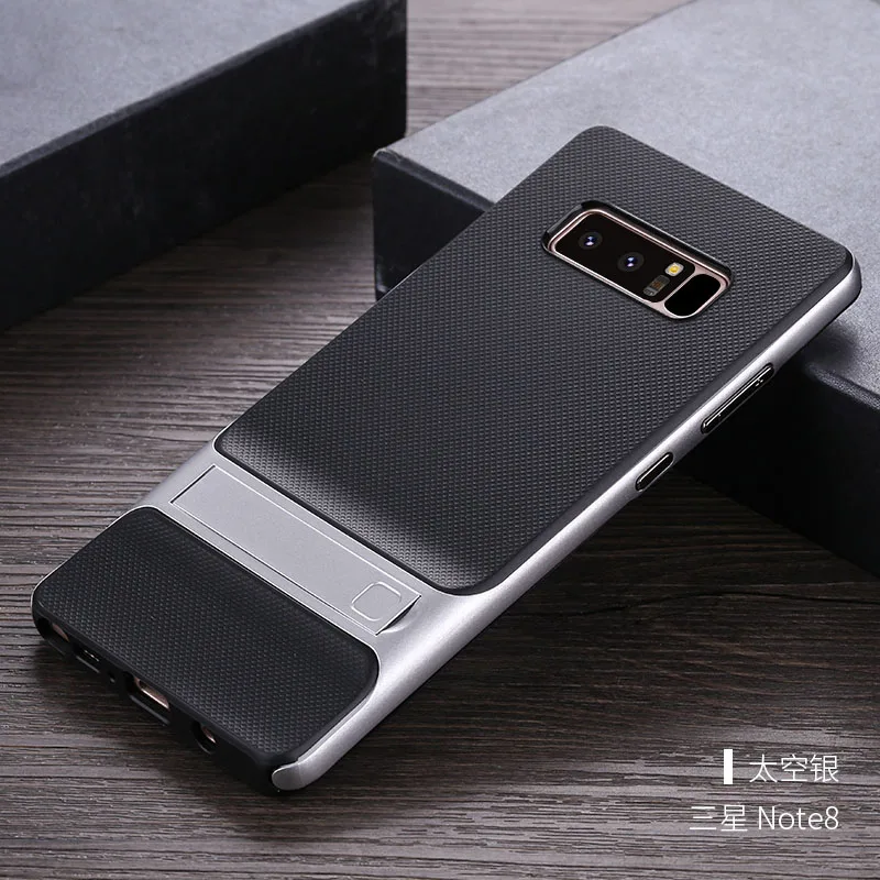 Роскошные чехлы для телефонов samsung Galaxy Note 8 Чехлы 3D подставка силиконовая ТПУ Гибридный 360 Защитный Note8 задняя крышка Funda Capa - Цвет: Royce Silver