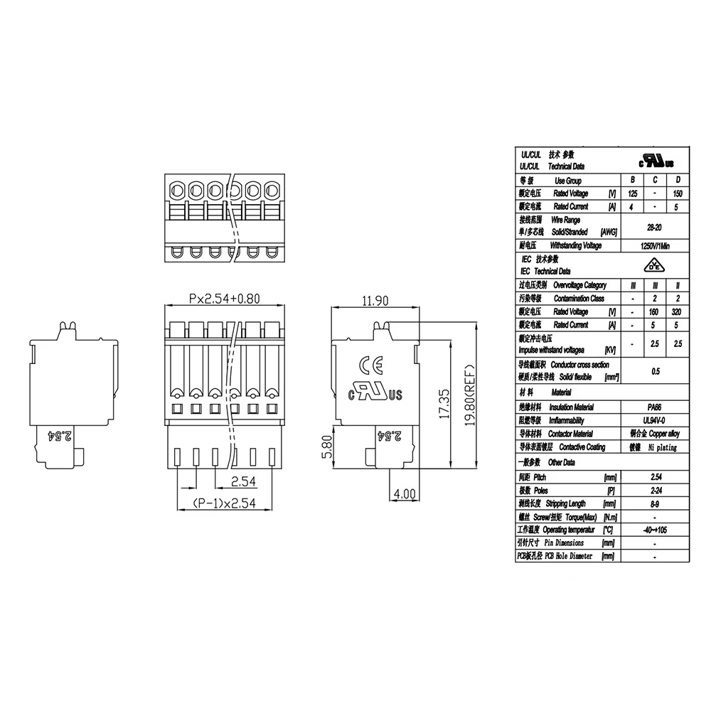 KF2EDGKD 2 54 2P ~ 12P PCB подключаемые клеммные колодки 15edgkd мм 2PIN 12PIN FK-MC 0 5/ 2-ST-2 PHOENIX deson |