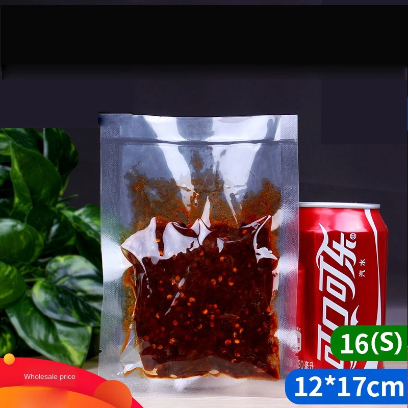 Вакуумные пакеты Vacuum Seal Bags 12x17 см 16 Шелковый Еда хранения для вакуумного