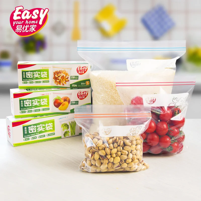 Многоразовый пластиковый для хранения еды упаковочный мешок на молнии из