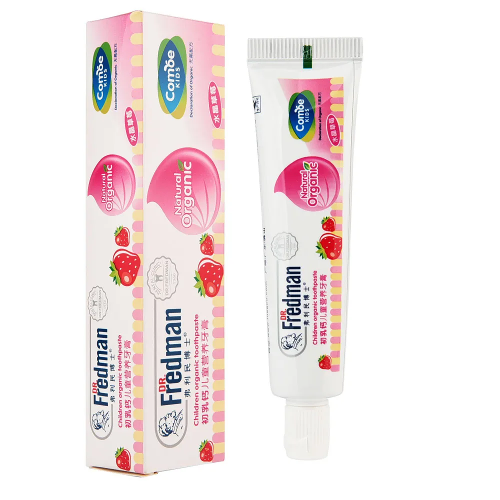Детская Органическая Зубная паста 100% натуральная отбеливающая зубная против