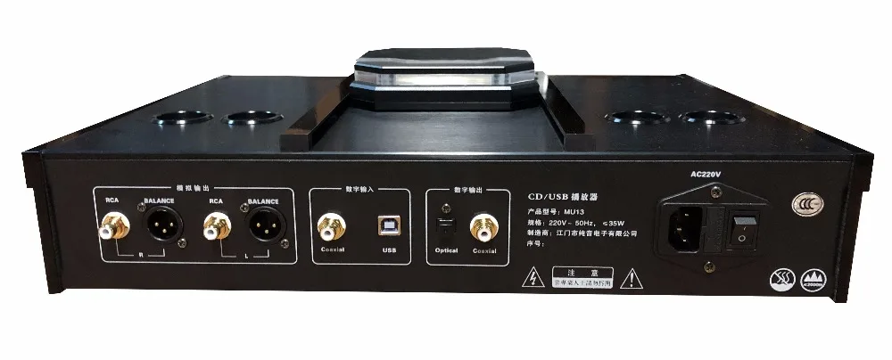 Чистая музыка CD-MU13 профессиональная HIFI вакуумная трубка CD плеер реальный
