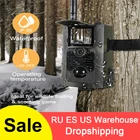 Фотокамера для охоты, 550 м, камера для наблюдения за дикой природой с функцией ночного видения, инфракрасная камера 1080P 16 МП, фото-видео