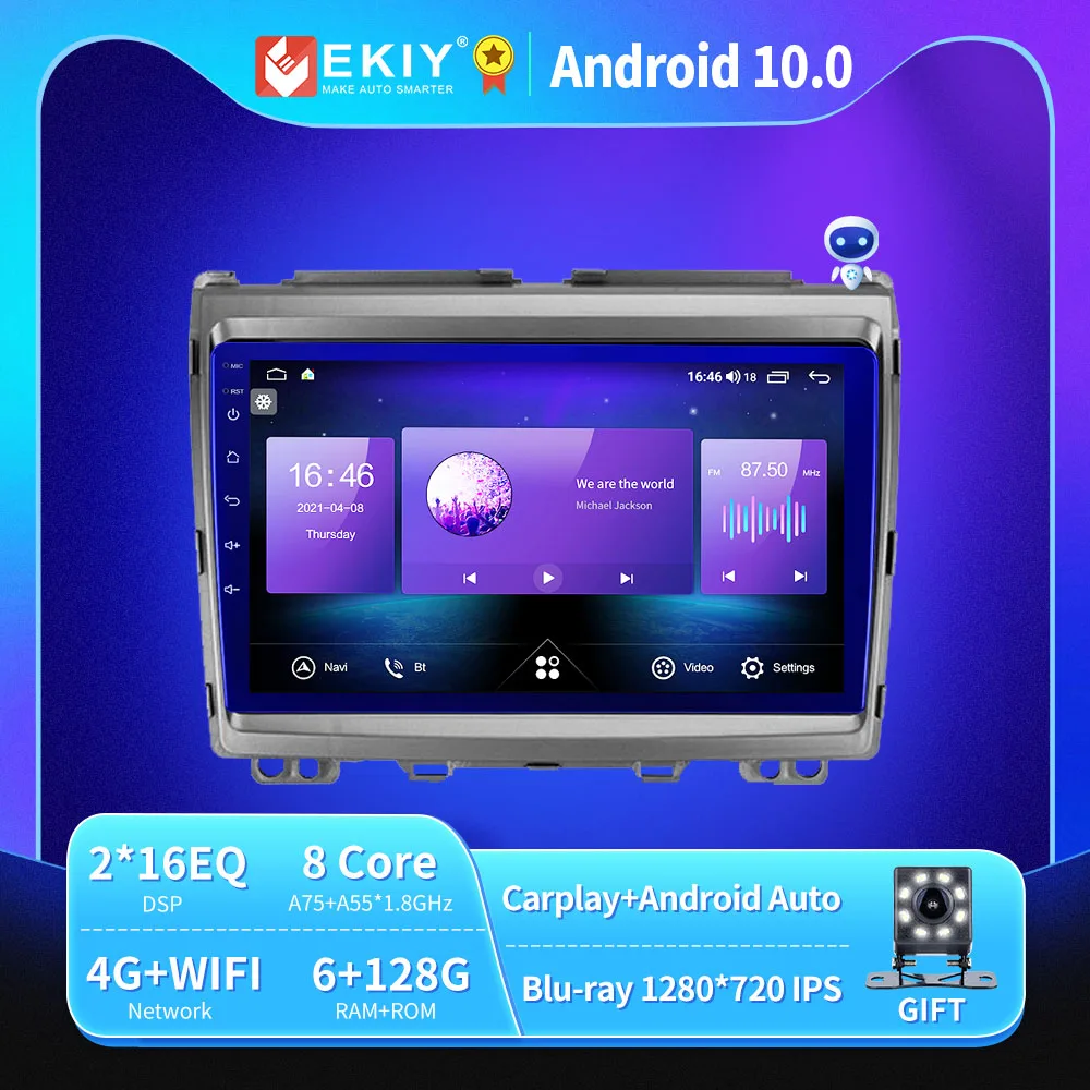 

EKIY Android 10 автомобильное радио для Mazda MPV LY 2006-2016 Авторадио Blu-Ray 1280*720 IPS/QLED мультимедийный плеер Navi GPS No 2din DVD