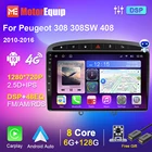 Автомагнитола для Peugeot 308 308SW 408 2010-2016, серая, Android 10,0, Авторадио, мультимедийный плеер, GPS, стерео, навигация, аудио для автомобилей