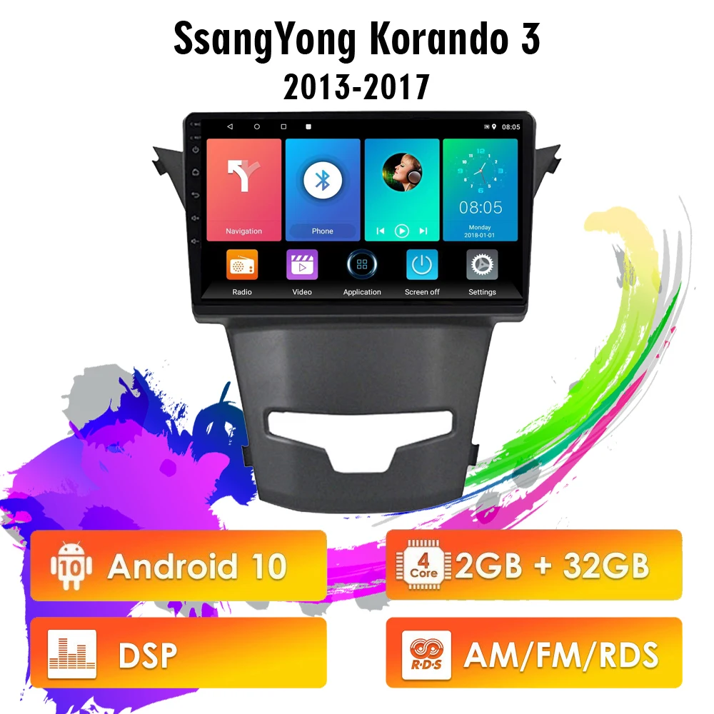 Для Ssangyong Korando 3 Actyon 2 2013 2017 9 дюймов Android 10 RDS DSP Din Автомобильный мультимедийный