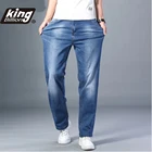 Джинсы мужские прямые в классическом стиле, тонкие свободные штаны стрейч, 7 цветов на выбор, лето, 2021