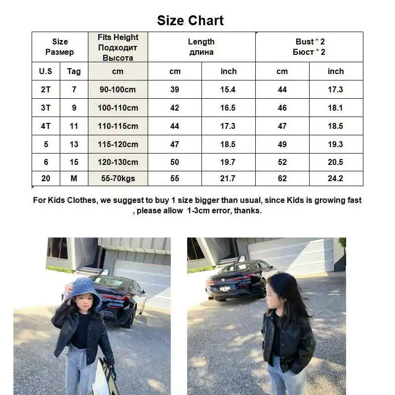 

Mom Kids Faux Leather Jackets Casual Loose Short Cardigan Coat Spring Autumn Black Color Girls High Quality Outwear Clothing