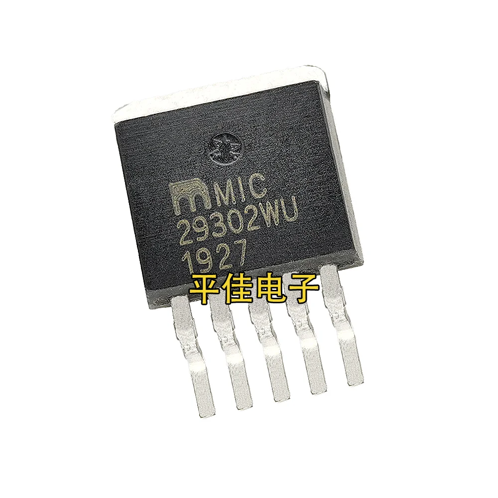 

Оригинальный Новый MIC29302 MIC29302WU MIC29302BU TO-263-5, 20 шт.