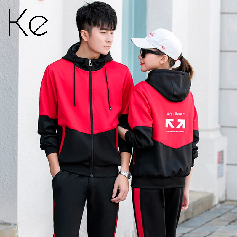 KE Sports suit men and women fall/winter new running sweater casual sportswear couple unisex sportswear can be customized LOGO