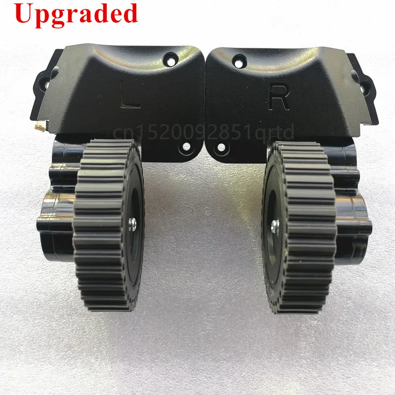 

Колесные двигатели для Kitfort Kt-519-4