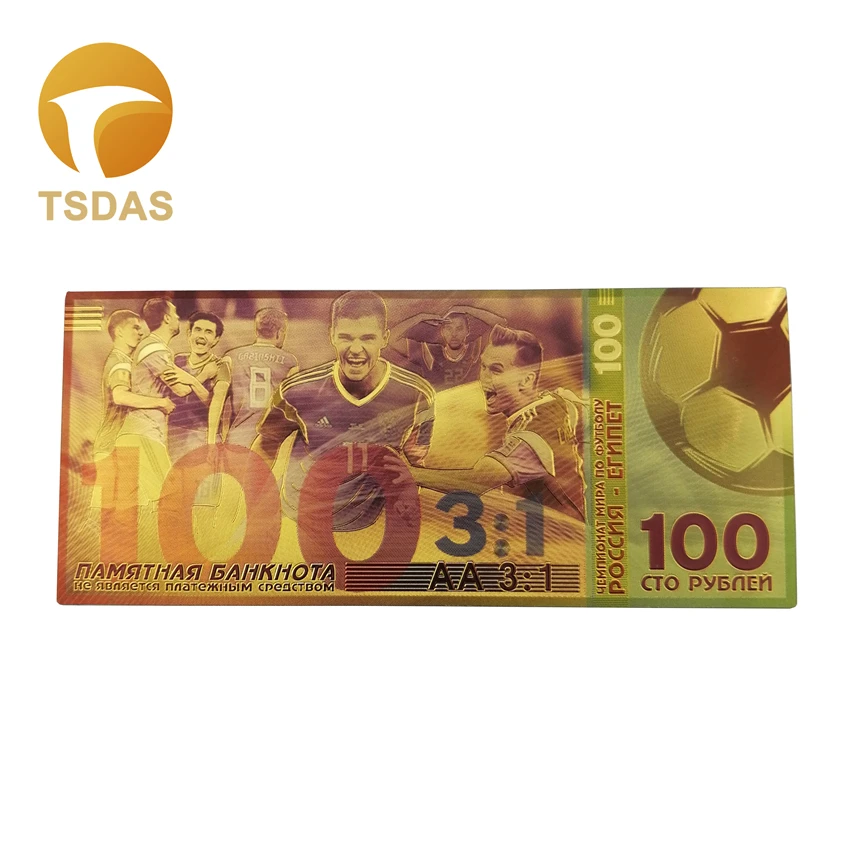 Банкноты российские 10 шт./лот коллекция футбольных болельщиков 100 рублей 2018
