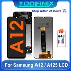 ЖК-дисплей 6,5 дюйма для Samsung Galaxy A12, A125F, A125M, A125U, A125FDS, A125, сенсорный экран, дигитайзер, запасные части