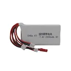 2S 7,4 V 2200mah 8C Lipo батарея для Radiolink RC3S RC4GS RC6GS DX6e DX6 для передатчика Taranis Q X7 7,4 v перезаряжаемая батарея