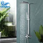 Душевая система Dfrkjhre для ванной комнаты, хромированный кран для душа 8 дюймов с тройным носиком, вращающийся из латуни