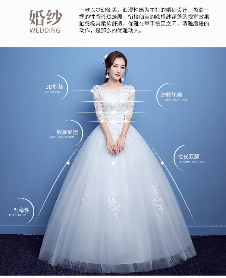 Vestidos De Novias Белое Бальное Платье Свадебное платье Элегантное V образным вырезом с коротким рукавом и аппликацией вышитый бисером кружева для невесты платья Robe De Mariee