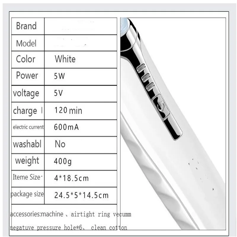 Портативное электрическое средство для удаления угрей вакуумное всасывание