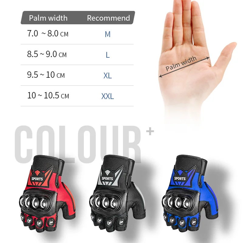 Мотоциклетные перчатки без пальцев для мужчин и женщин красные гоночные митенки