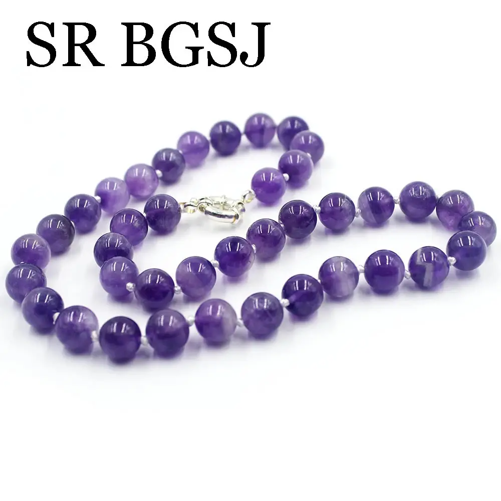 Бесплатная доставка 10 мм мечта кружева аметистов фиолетовый Кварц Круглые