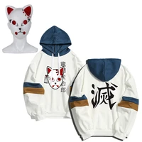 demon slayer anime hoodie pullovers kimetsu no yaiba kamado tanjiro mask harajuku casual sweatshirt unisex stitching costume