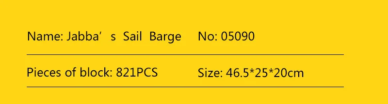 05090 звезда Jabba игрушка Парусная баржа набор совместим с 6210 детей развивающие строительные блоки кирпичные военные игрушки