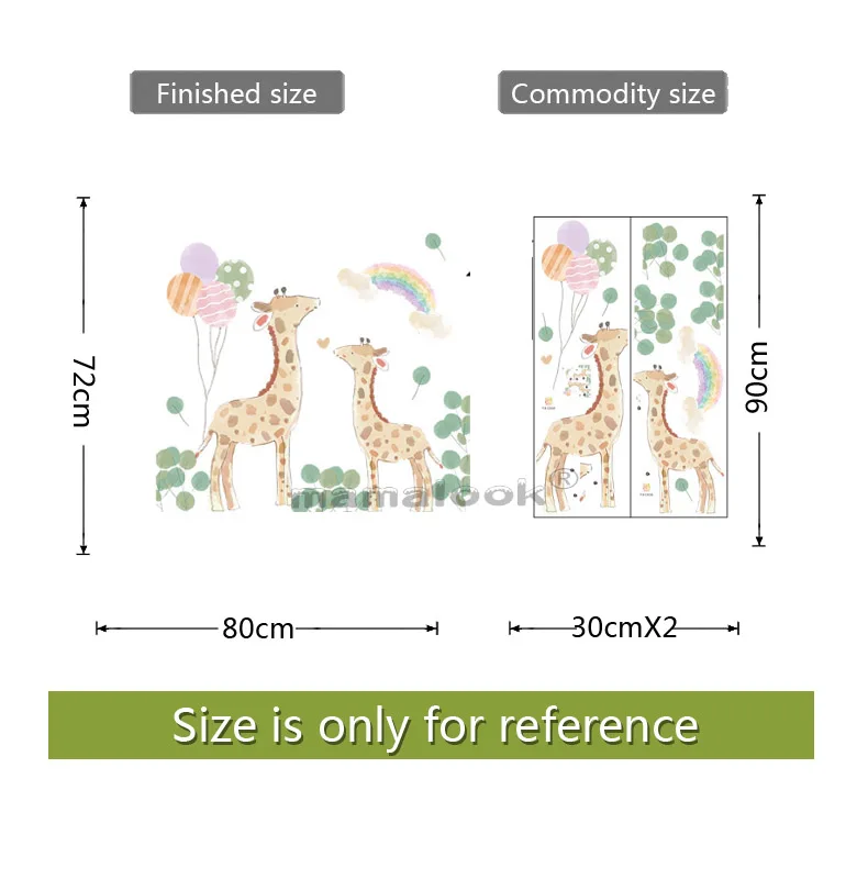 

Creativity Cartoons Giraffe Wall Sticker Bedroom Children's Room Kindergarten Classroom Background Decoration Sticker