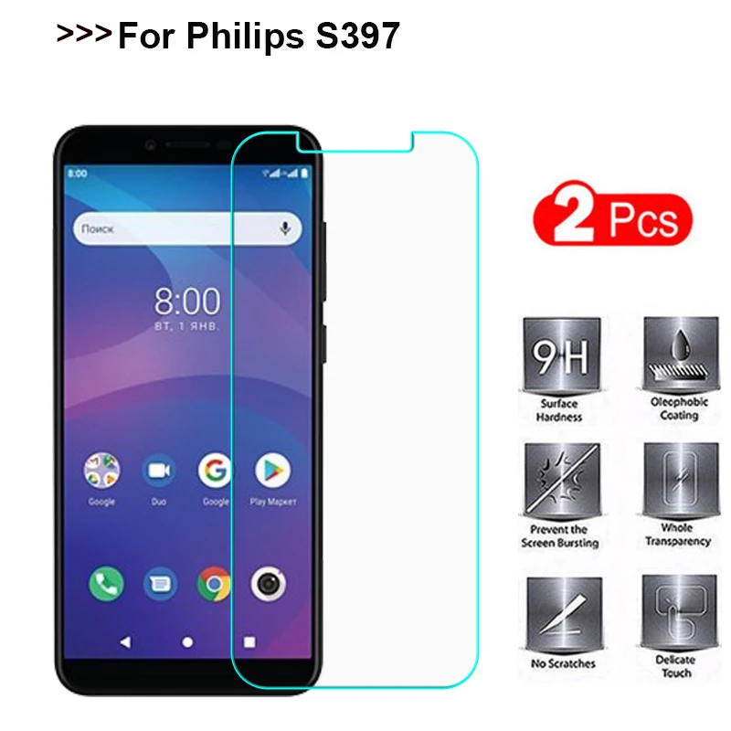 

2PCS Anti-explosion Phone Film on for Philips S397 S 397 Temepred Glass Screen Protector for Philips S397 5.72" Protective Glass