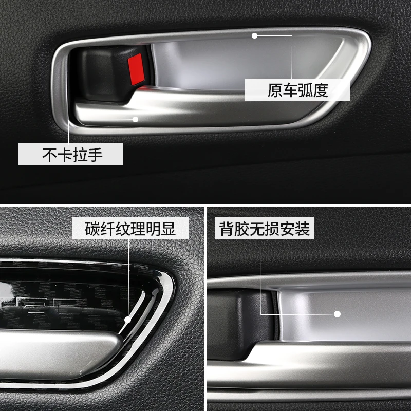 4 шт./партия внутренняя наклейка на дверь автомобиля Toyota Corolla 2019 2020