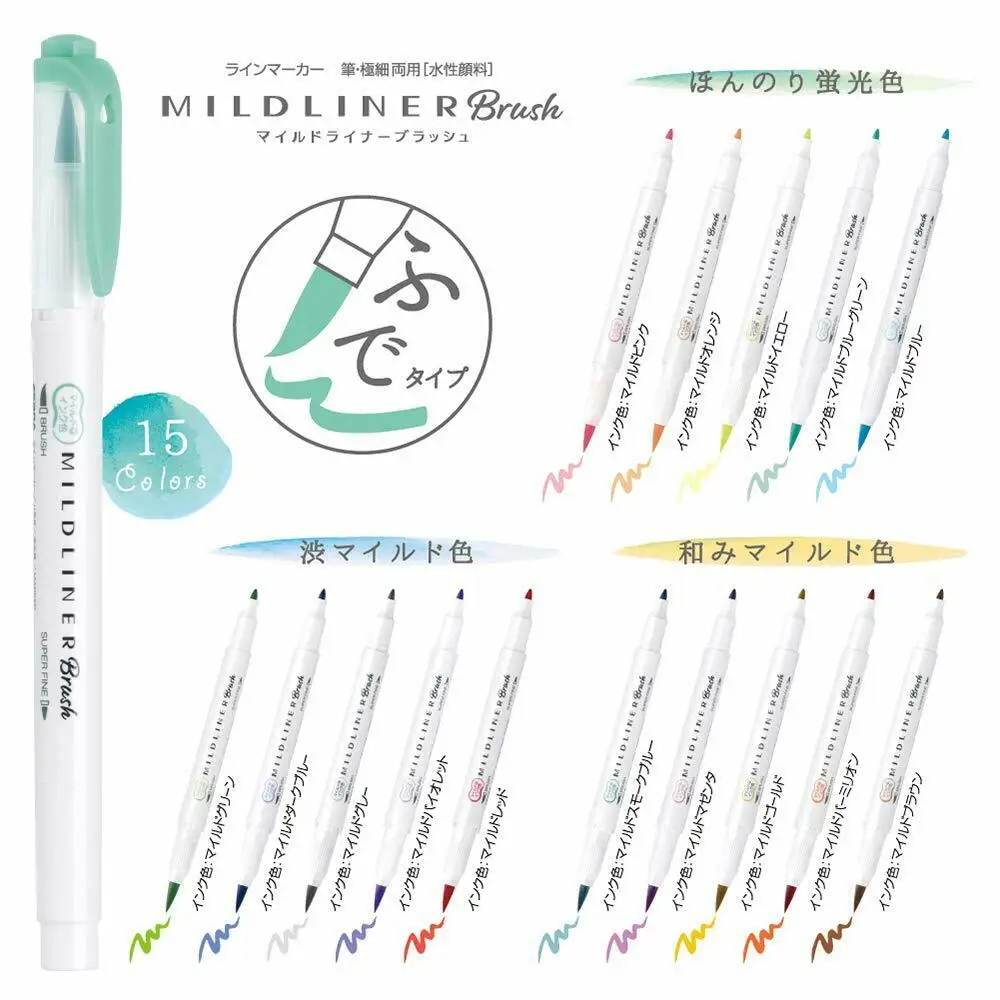 

NEW 5 Colors Zebra MildLiner Brush Pen Set WFT8 Double Sided Water-based Highlighter Marker Pen Journal Supplies