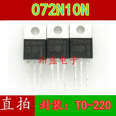 10 шт./лот 072N10N IPP072N10N3G-220 MOS 80A/100V | Строительство и ремонт