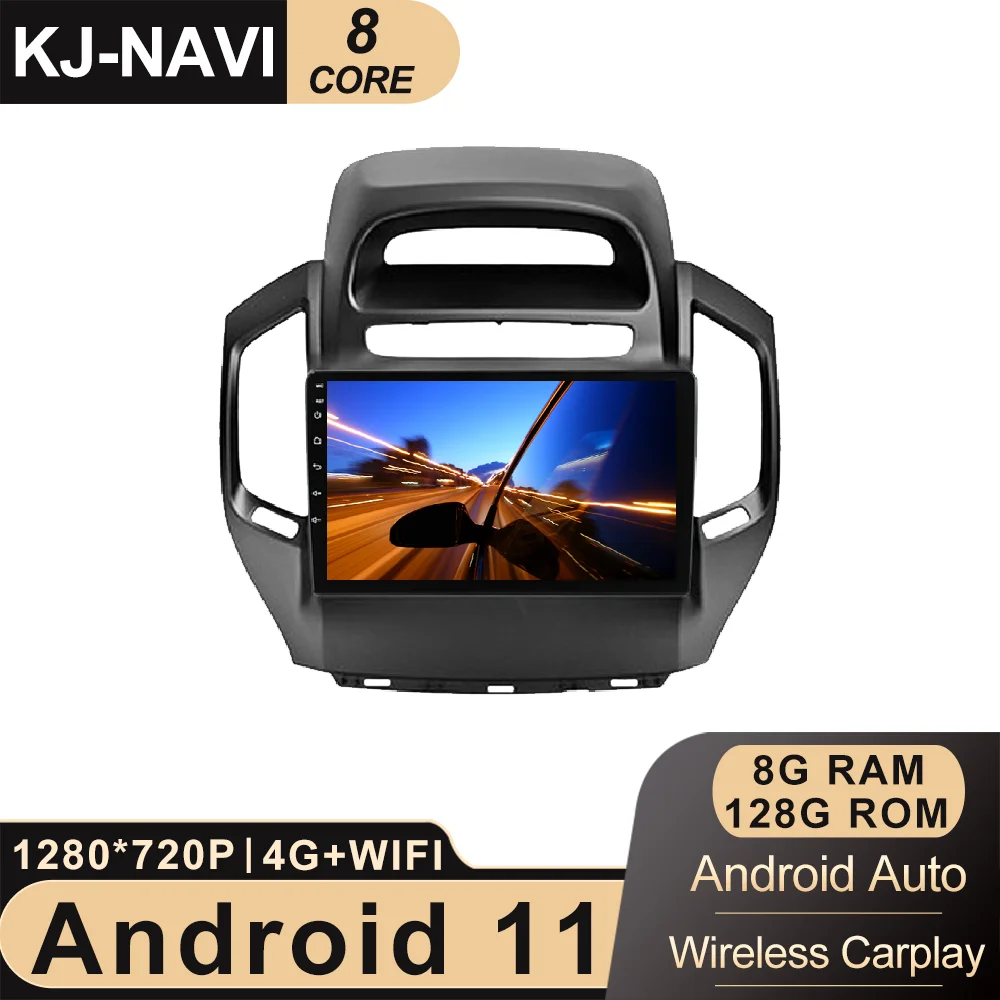 

9 ''Android 11 для Geely GC6 1 2014 - 2016 автомобильный радиоприемник, стереоплеер, навигация, видео, GPS, мультимедиа, беспроводной Carplay, авто IPS