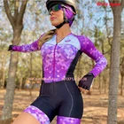 Женский костюм для велоспорта с длинным рукавом, фиолетовый, профессиональный